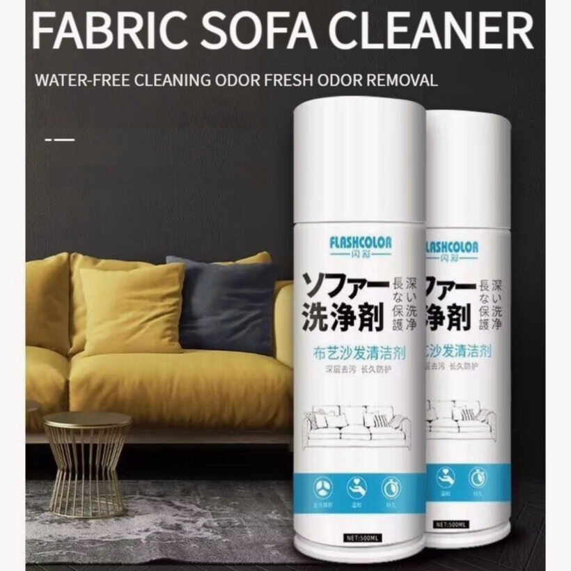 Fabric Sofa Cleaner Water Free Strong