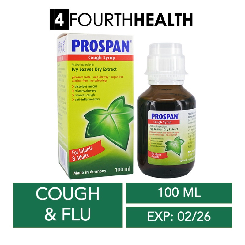 Prospan Cough Syrup 100ml (Exp Feb 2026) sugar free & nondrowsy