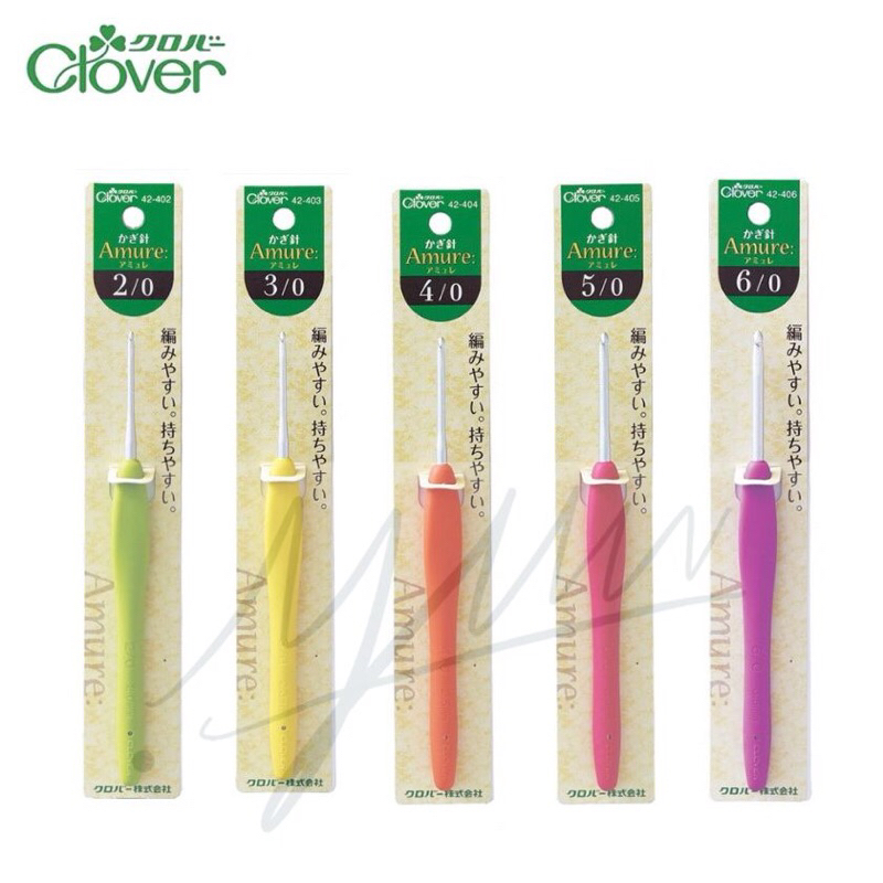 [SG Seller] Japan Clover Amure Crochet Hook (2.0mm 6.0mm) / Amour