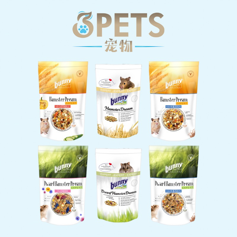 🇸🇬 Bunny Nature Hamster Dream Expert Series Dwarf Dream Hamster