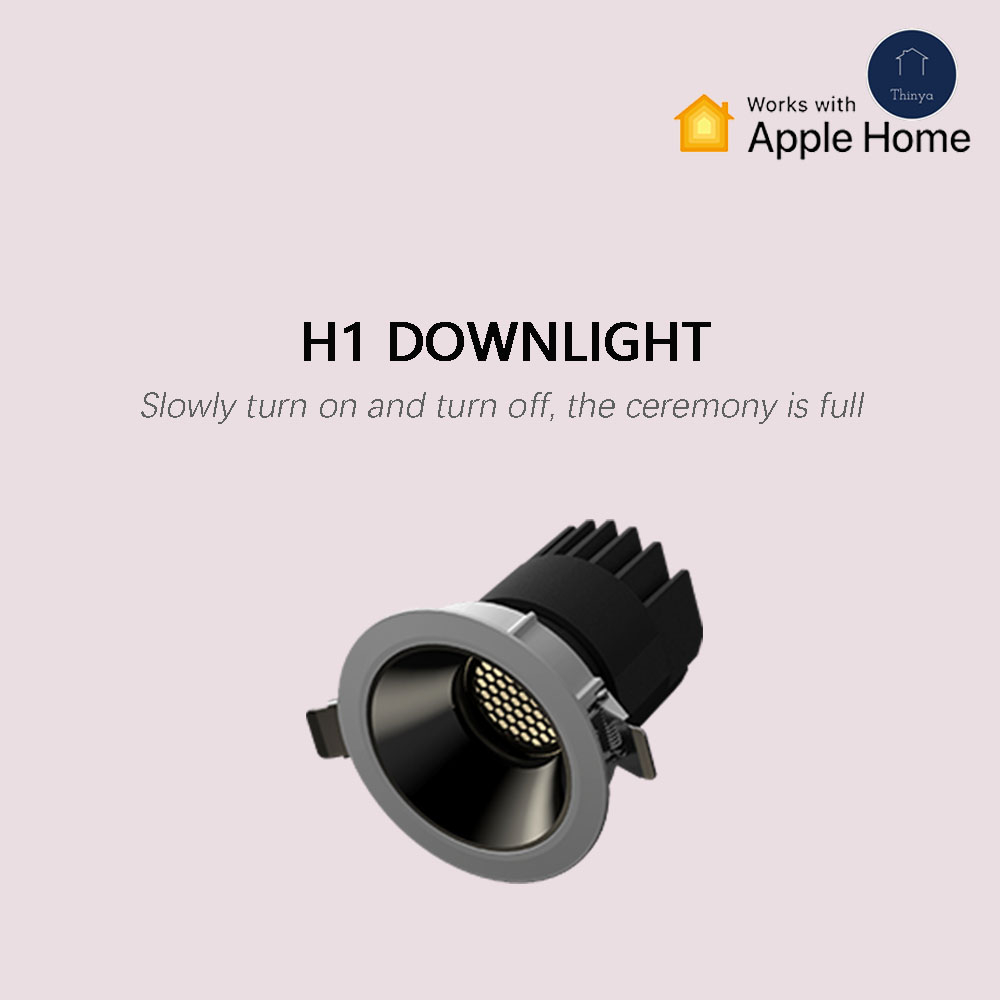 Aqara H1 downlight 60° recessed downlight living room ceiling ceiling