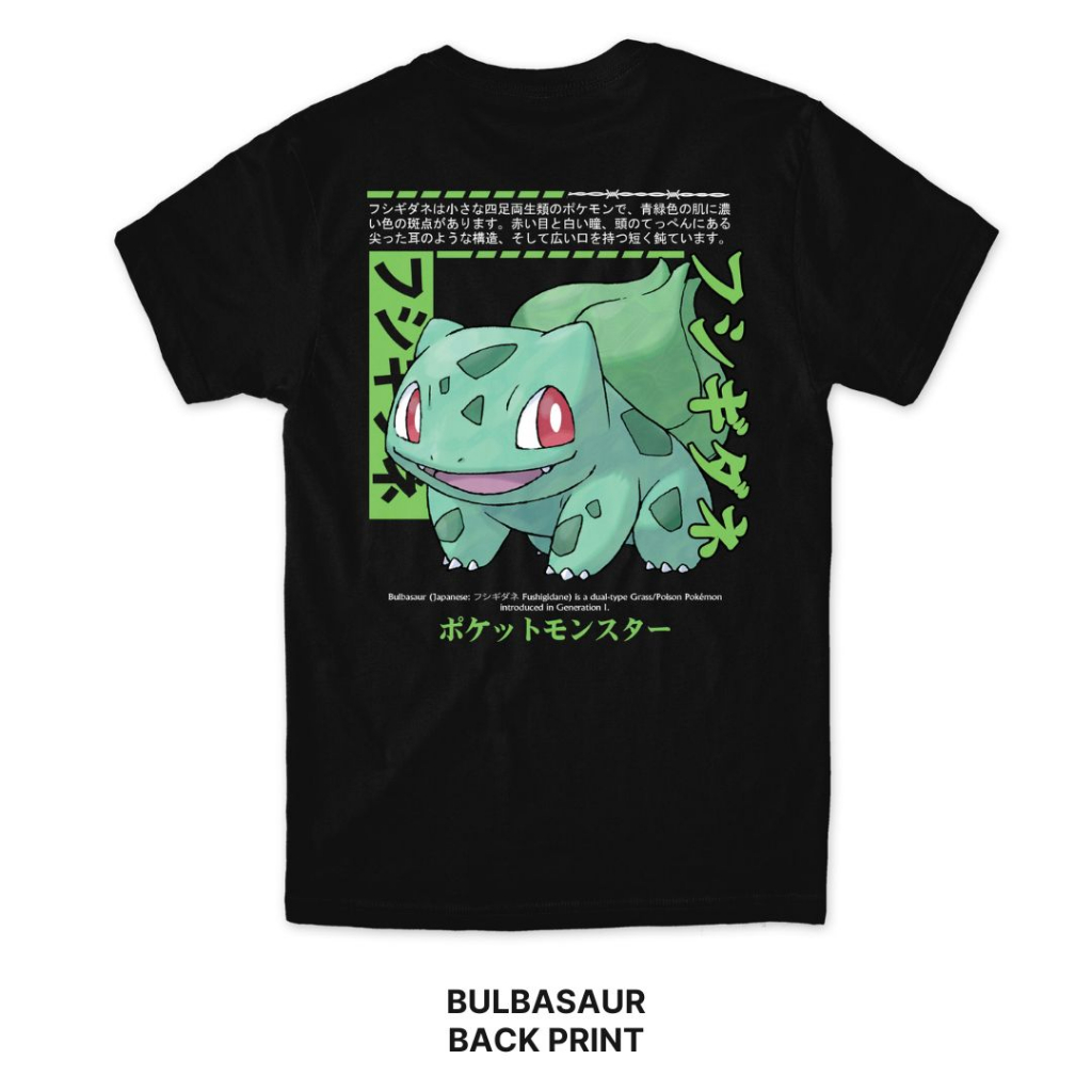 Bulbasaur POKÉMON Series T-shirt (Singapore 3-5 Days Delivery) Pokemon Front  and Back Print Crafter Tee | Shopee Singapore