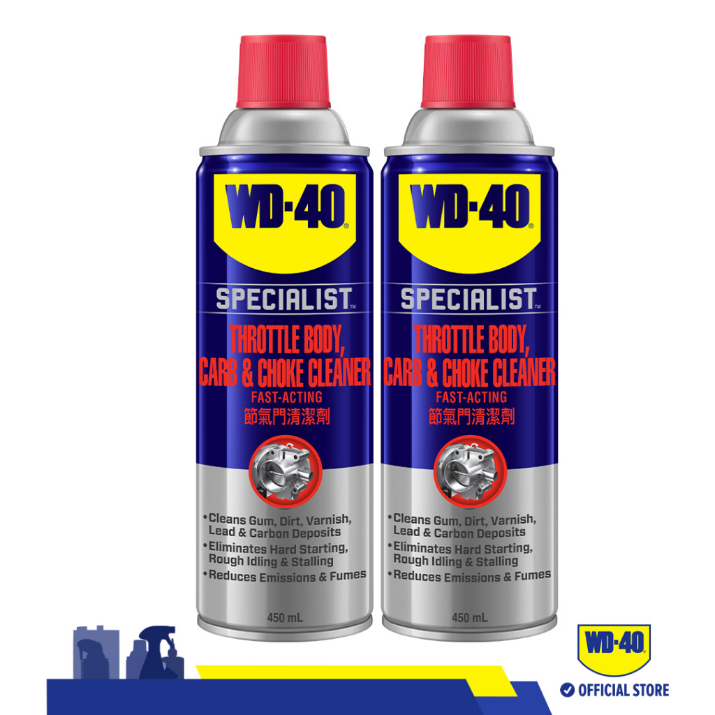 (BUNDLE OF 2) WD40 Automotive Throttle Body, Carb & Choke Cleaner 450ml