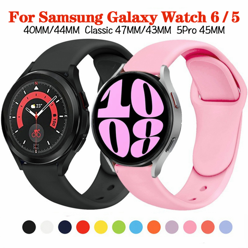 Galaxy on sale band watch