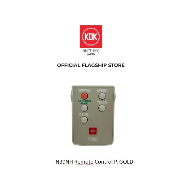KDK N30NH Spare Part 12" Fan Blade, Spinner Shopee Singapore
