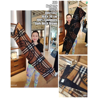 Montage Cashmere Reversible Scarf in Birch Brown