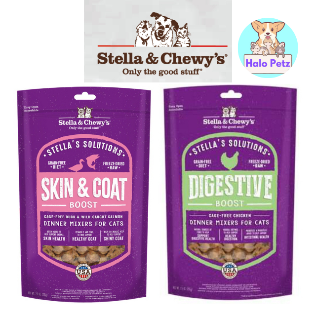 Stella & Chewy's "Stella's Solution" Dinner Mixers for Cats 7.5oz (2