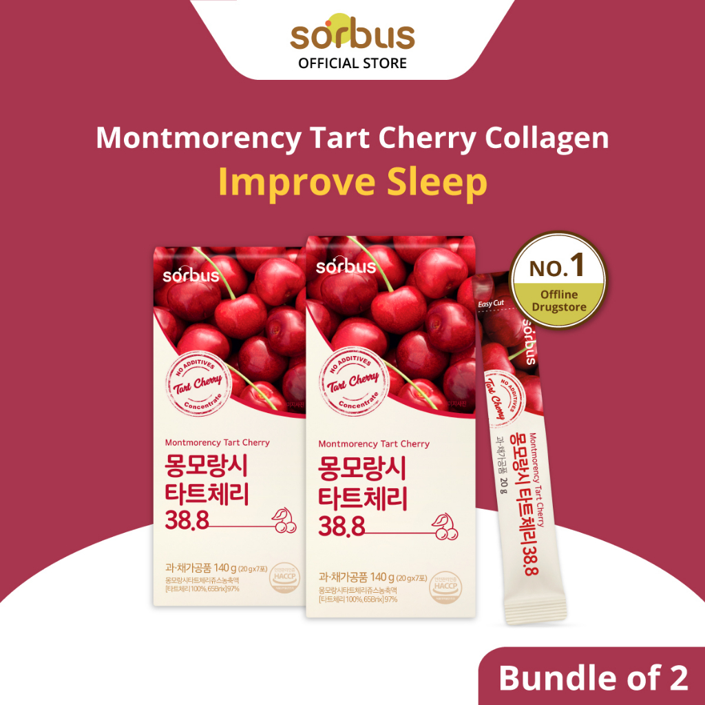 [Bundle of 2] Sorbus Montmorency Tart Cherry 38.8 Collagen 200mg Jelly Bar (14 days)