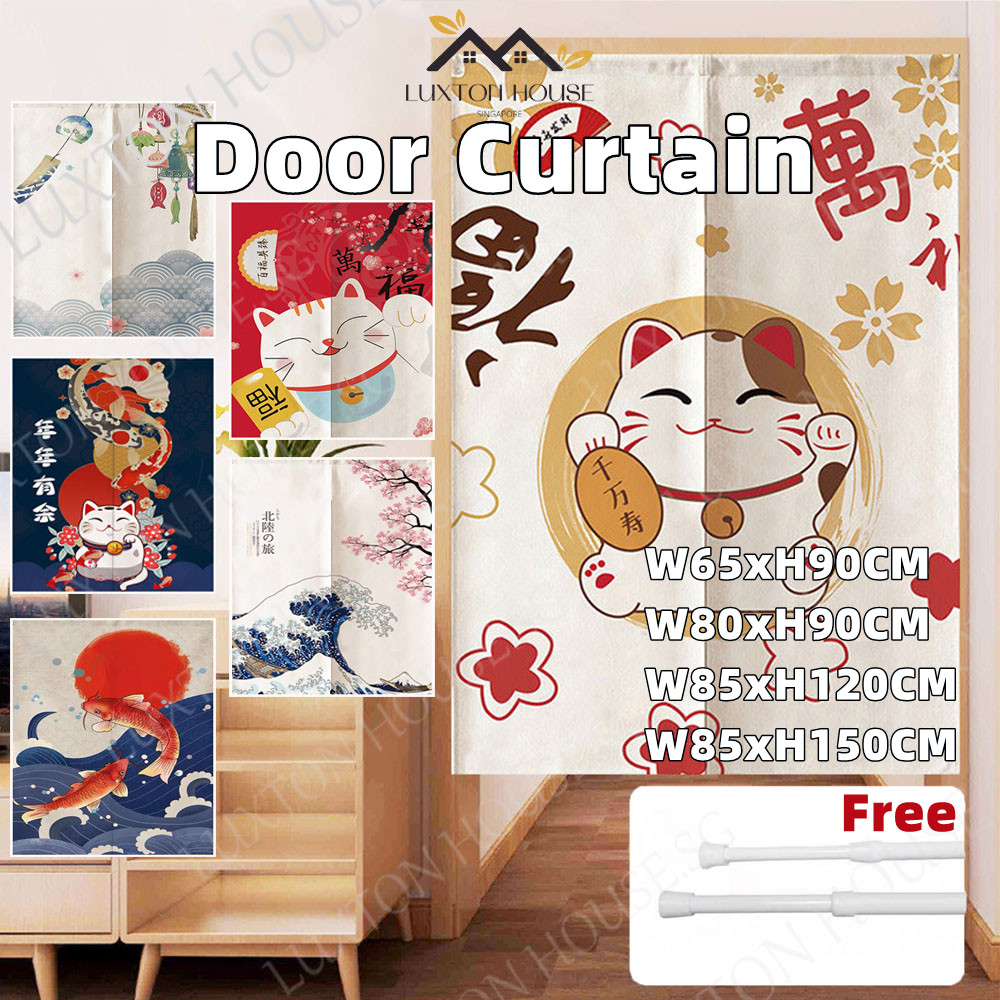 {SG} 1PC Door Curtain with Rod Japanese Door Curtain with Rod Curtain ...