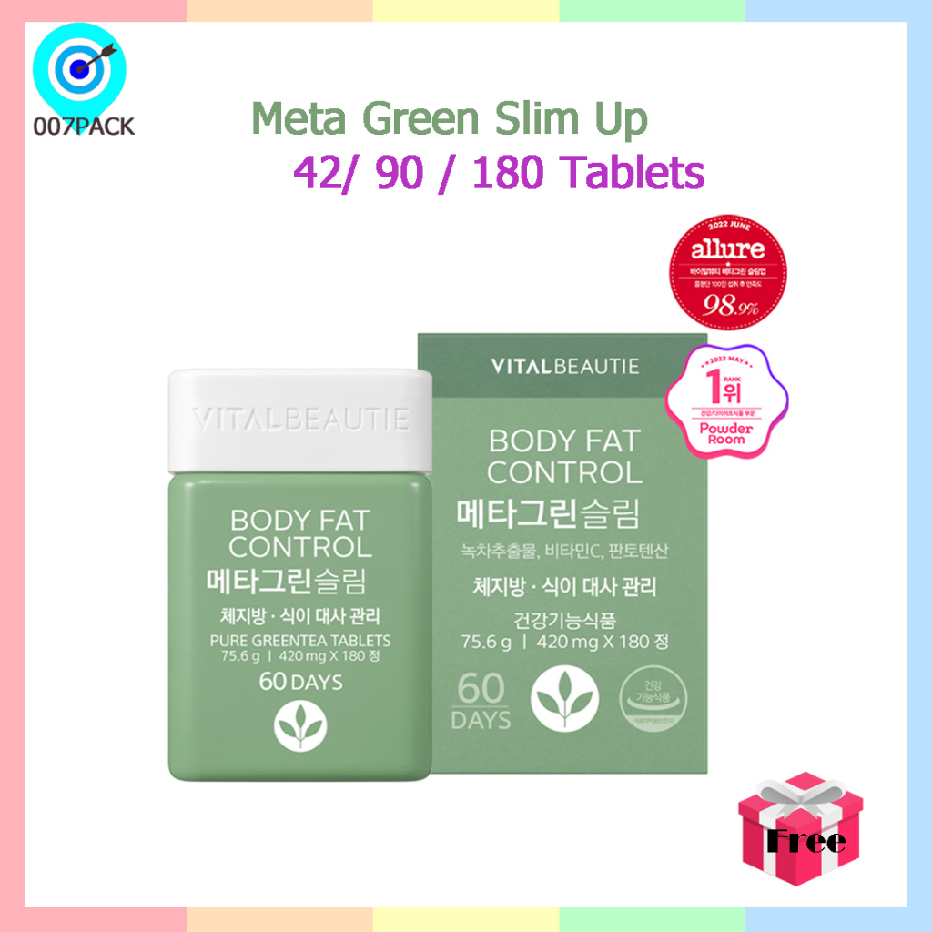 [VITAL BEAUTIE] Meta Green Slim 90 Tablets