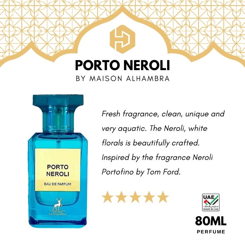 Maison Alhambra Porto neroli,Toscano Leather & Rose Petals EDP - 80Ml (2.7  Oz) |Maison fragrance. (DIVINE BUNDLE)