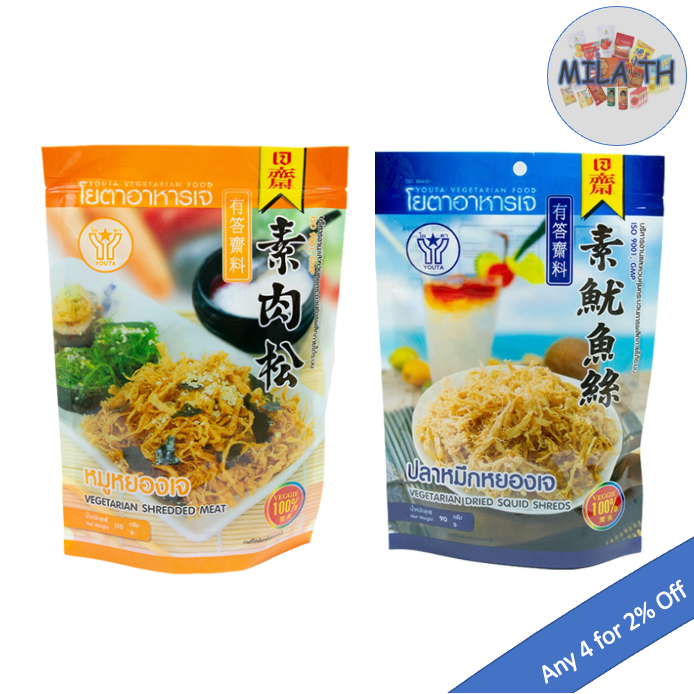 vegan-friendly-yota-brand-vegan-meat-floss-90-100-gram-product