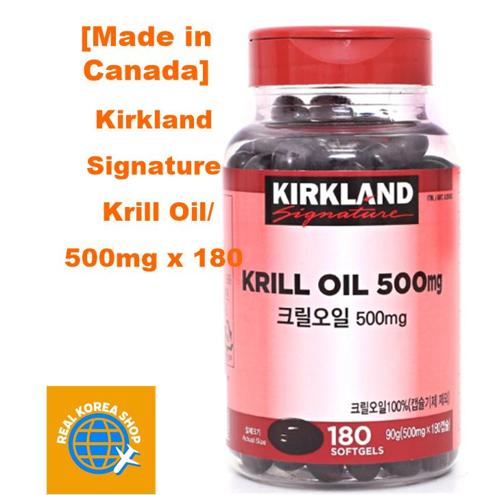 [Canada Made] Kirkland Signature Krill Oil / 500mg x 180 Antarctic Krill Oil Intensive Omega 3