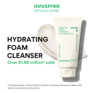 Innisfree sg on sale