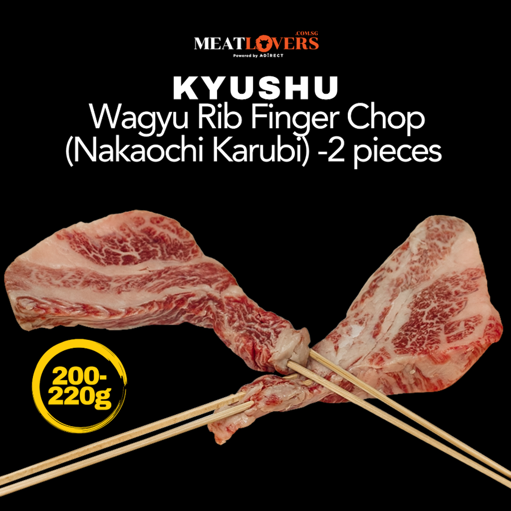 [MEATLOVERS] Kyushu Wagyu Rib Finger Chop (Nakaochi Karubi) 200g-220g ...