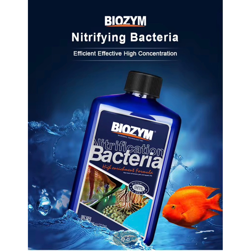 Biozym Nitrifying Bacteria 250ml Shopee Singapore