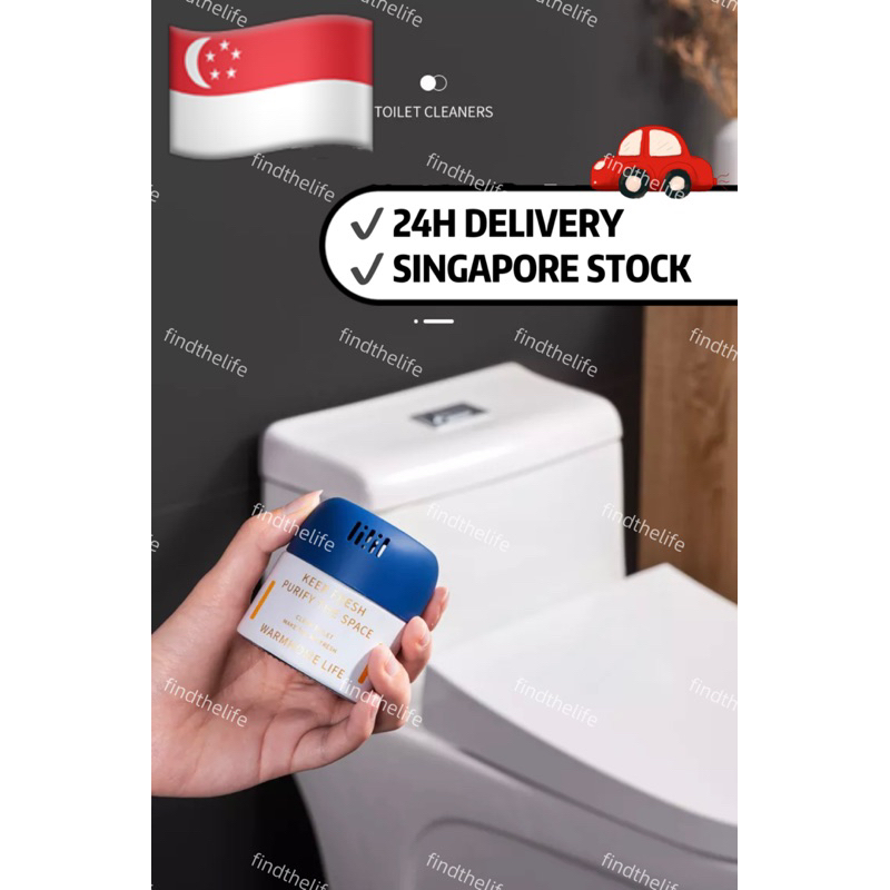 [SG CHEAPEST] The New Toilet Freshener Fragrance Can Last 90 Days With A Variety Of Fragrances