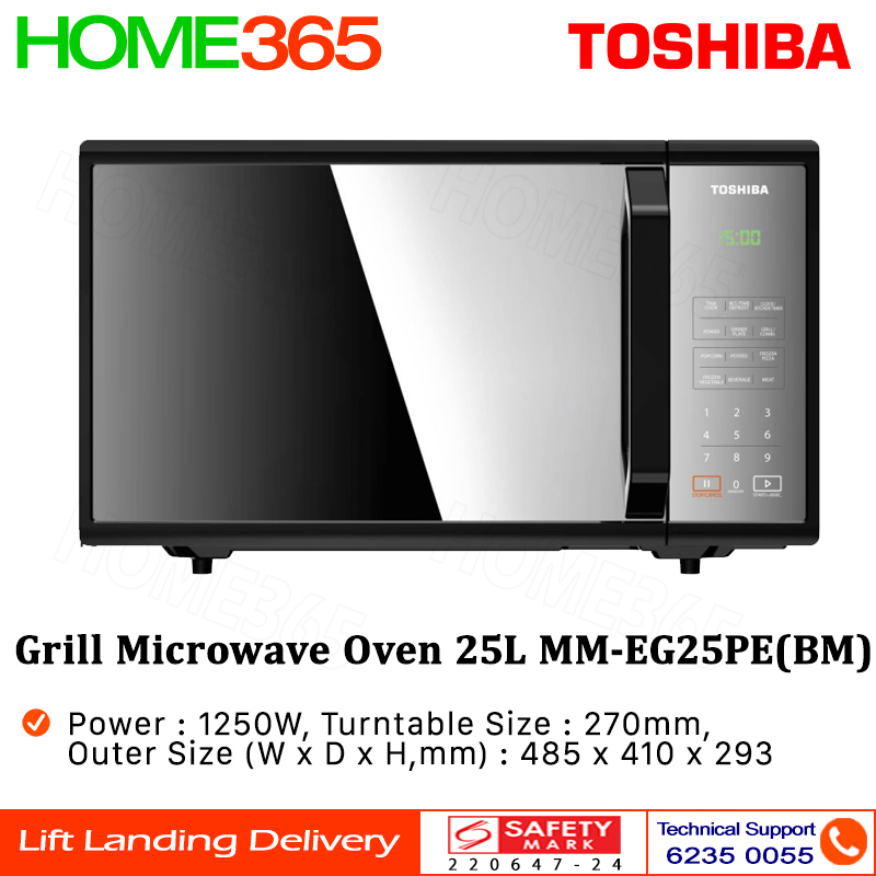 Toshiba Grill Microwave Oven 25L MMEG25PE(BM) Shopee Singapore