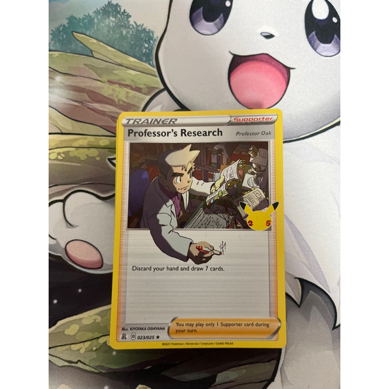 Professor's Research (Oak) Holo 23/25 Celebrations Pokemon Card | Shopee  Singapore