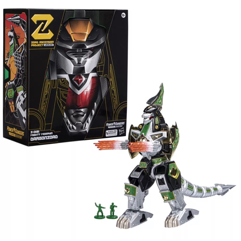 Hasbro Lightning Collection Mighty Morphin MMPR Power Rangers Zord ...