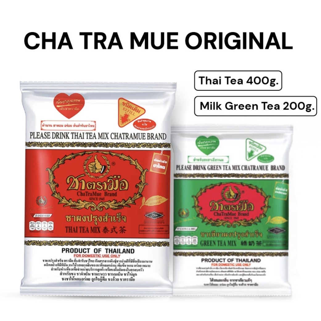 Cha Tra Mue Original Thai Tea Classic Thai Tea and Thai Milk Tea ...