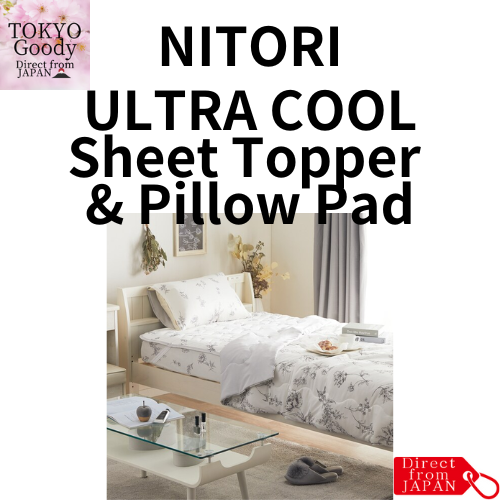 NITORI/ ULTRA COOL Sheet Topper & Pillow Pad/Sheet Topper Size 100 x