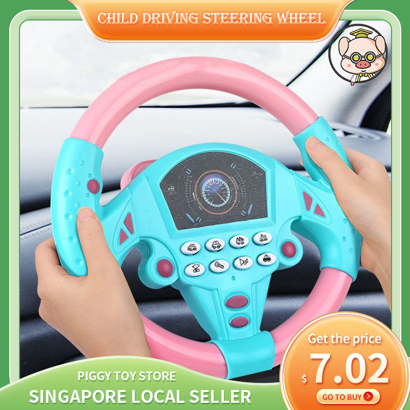 🎠SG Stock🎠Children Steering Wheel Simulation Driving Car Steering Wheel ...