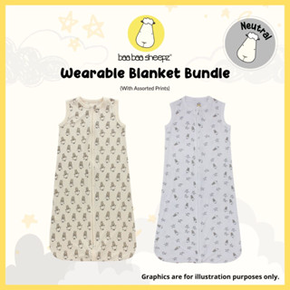 Baa Baa Sheepz Wearable Blanket Bundle of 2 Shopee Singapore