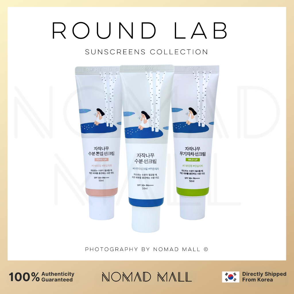 ROUND LAB] RoundLab Birch Juice Moisturizing, Tone-up, Mild-Up Sunscreen  50ml