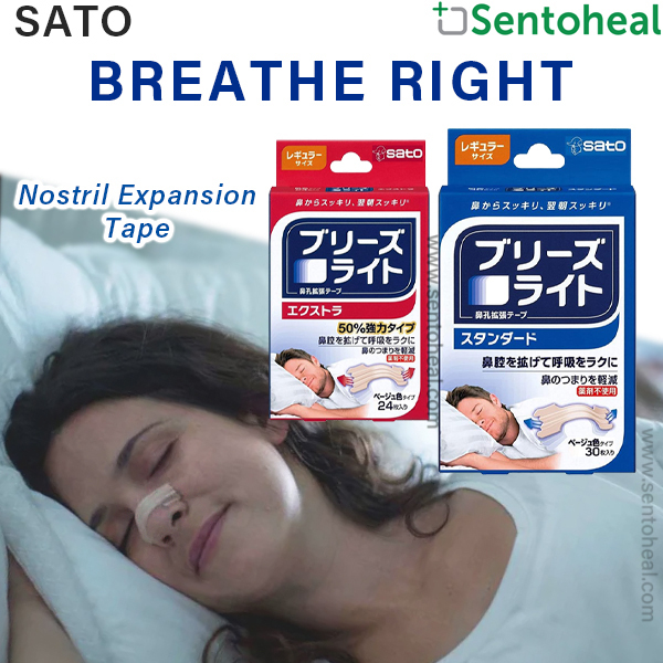 Breathe Right Nasal Strips/ Drugfree/ Breath Easy Nose Strips Sleep