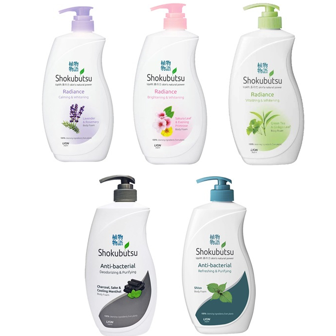 Shokubutsu Body Wash / Shower Foam, 900ml | Shopee Singapore