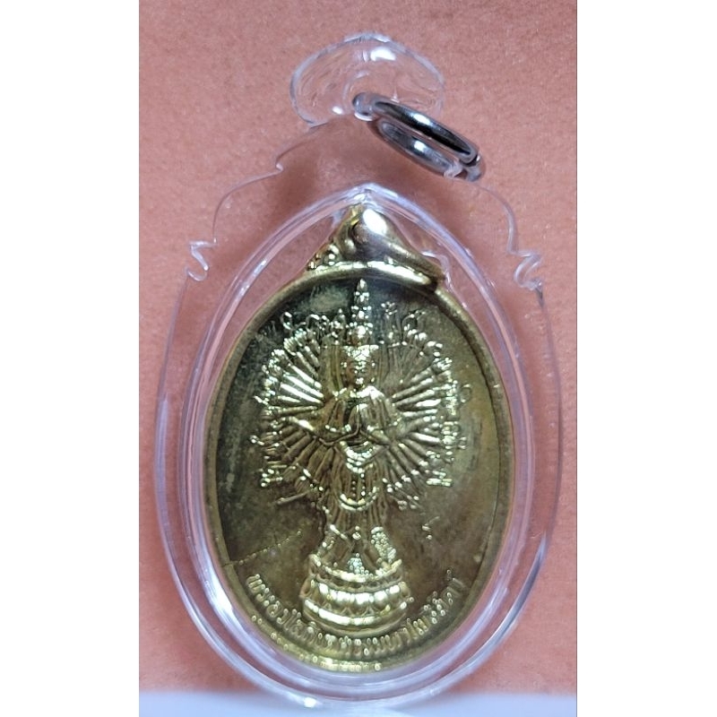 W098 Rian 1000 Hands Guanyin Lang Yant BE2532 LP Kasem For Wat ...