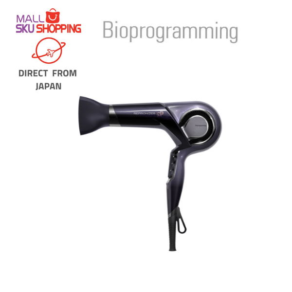 Lumielina Bioprogramming Club REPRONIZER 27D Plus AC 100V-240V