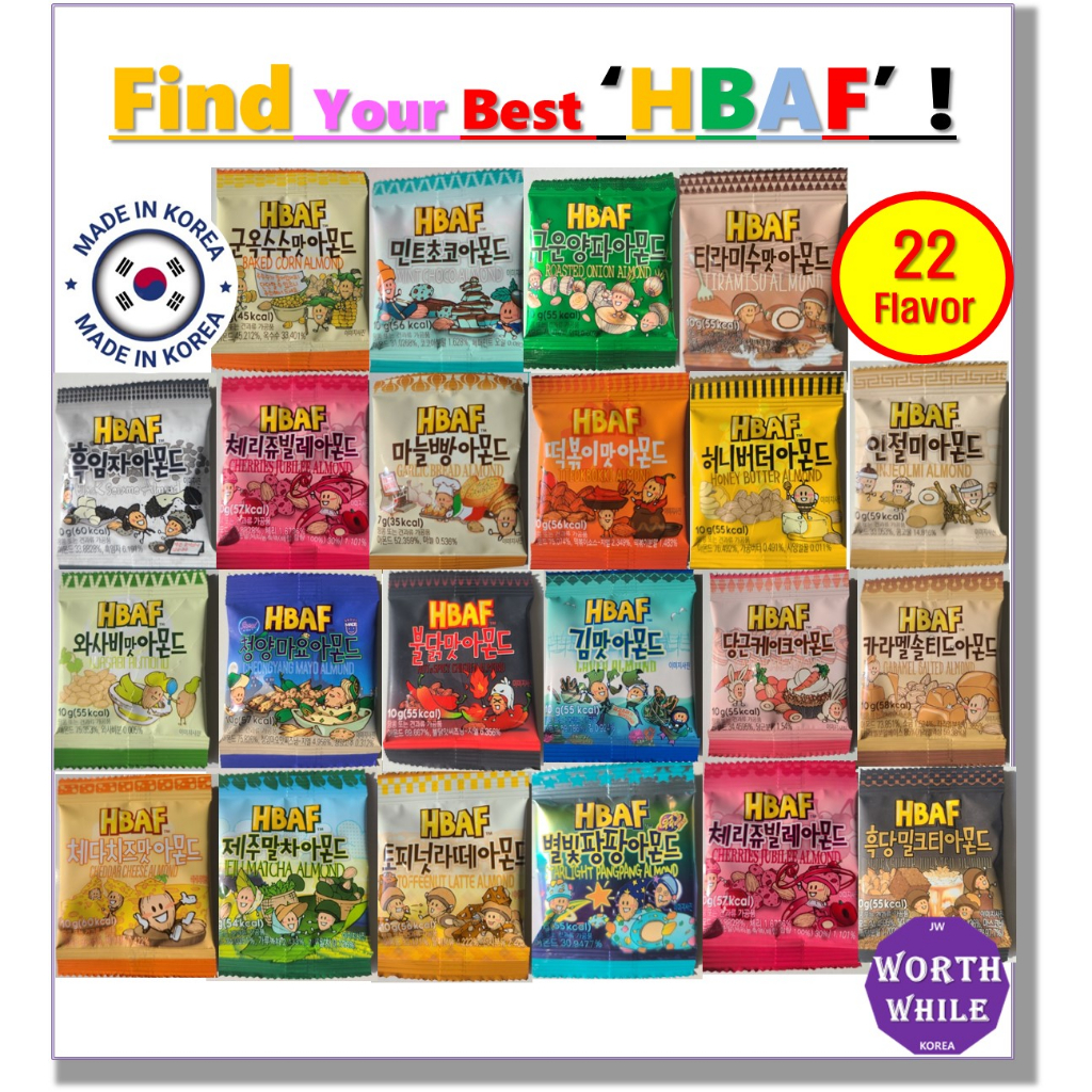 HBAF, Honey Butter Almond +22 Flavor /10g40g, hbaf Mini /Korean