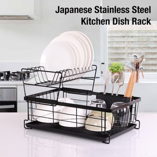 Dimension space 304 stainless steel double-layer wall-mounted dish rack  drain rack kitchen rack hanging