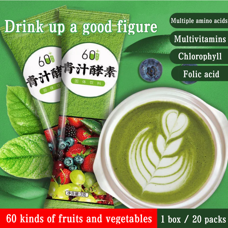 Fruits and vegetables green juice enzyme powder regulate the stomach