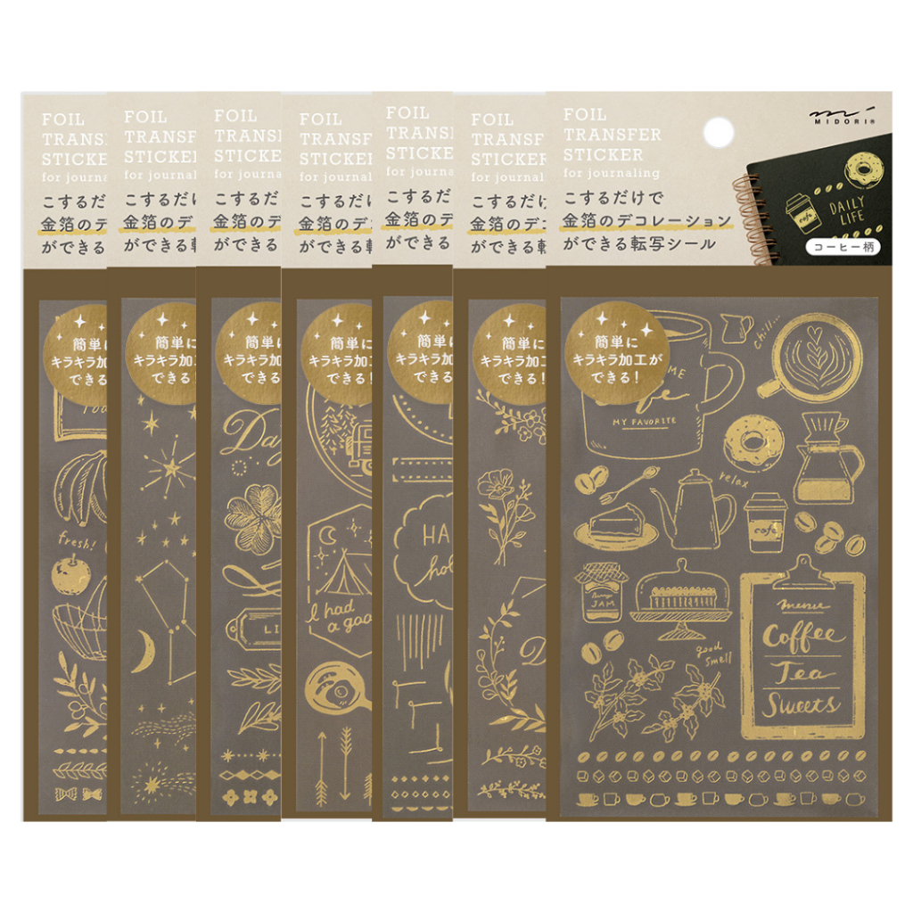 Midori Gold Foil Transfer Stickers, Decorative Stickers For Journaling