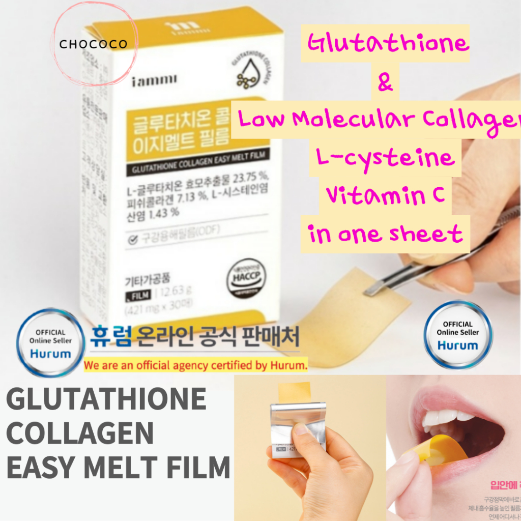 korean glutathione with collagen Fresh Dose Collagen, Glutathione, and Vitamin C Food Supplement Kyoho    My secret to glowing skin?