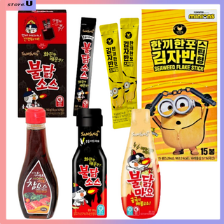 Buy Samyang Sauce At Sale Prices Online - January 2024