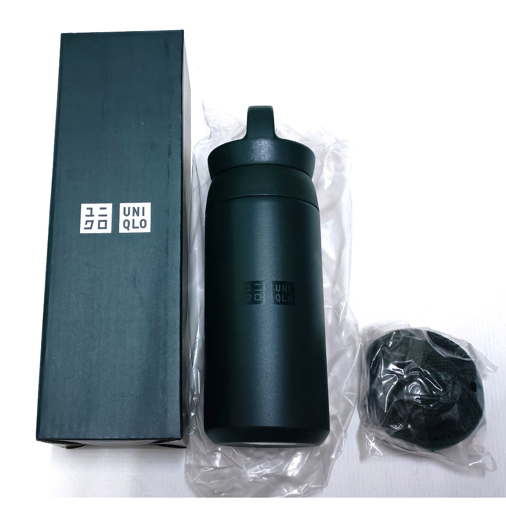 Uniqlo thermal hot sale flask