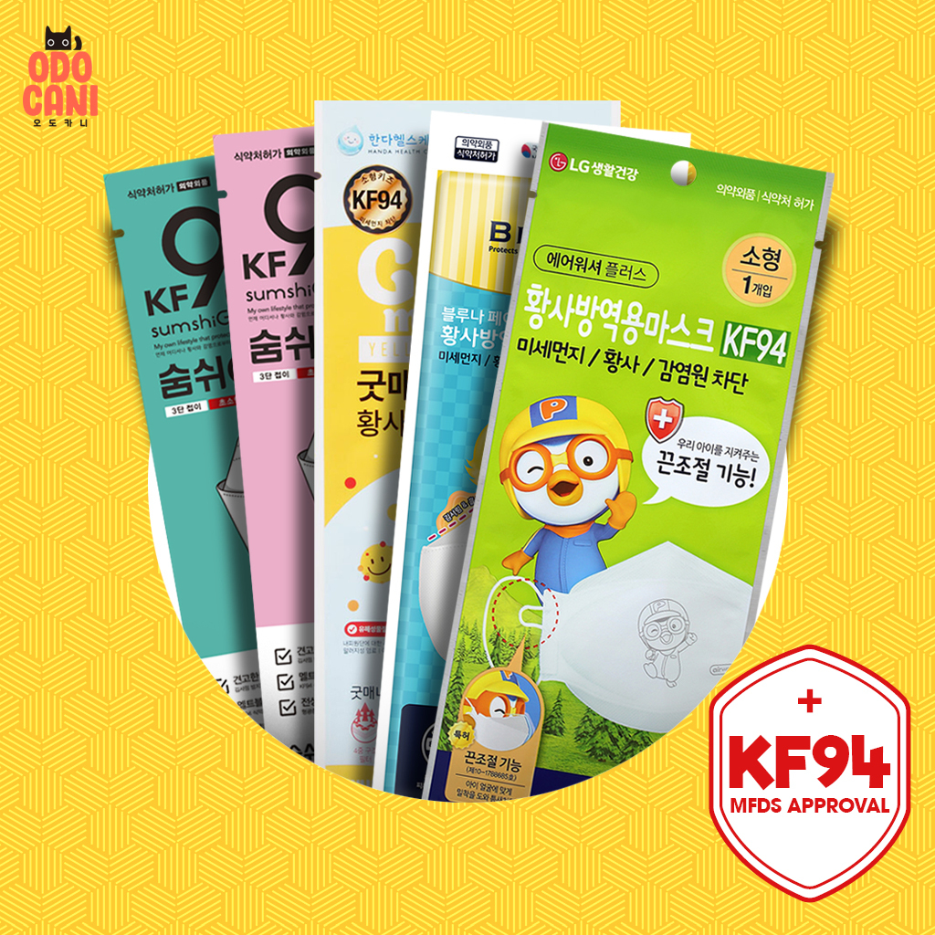 [10pcs] Kids mask KF94 Mask Korea ( Lg Mask / Airwasher Mask / bluna