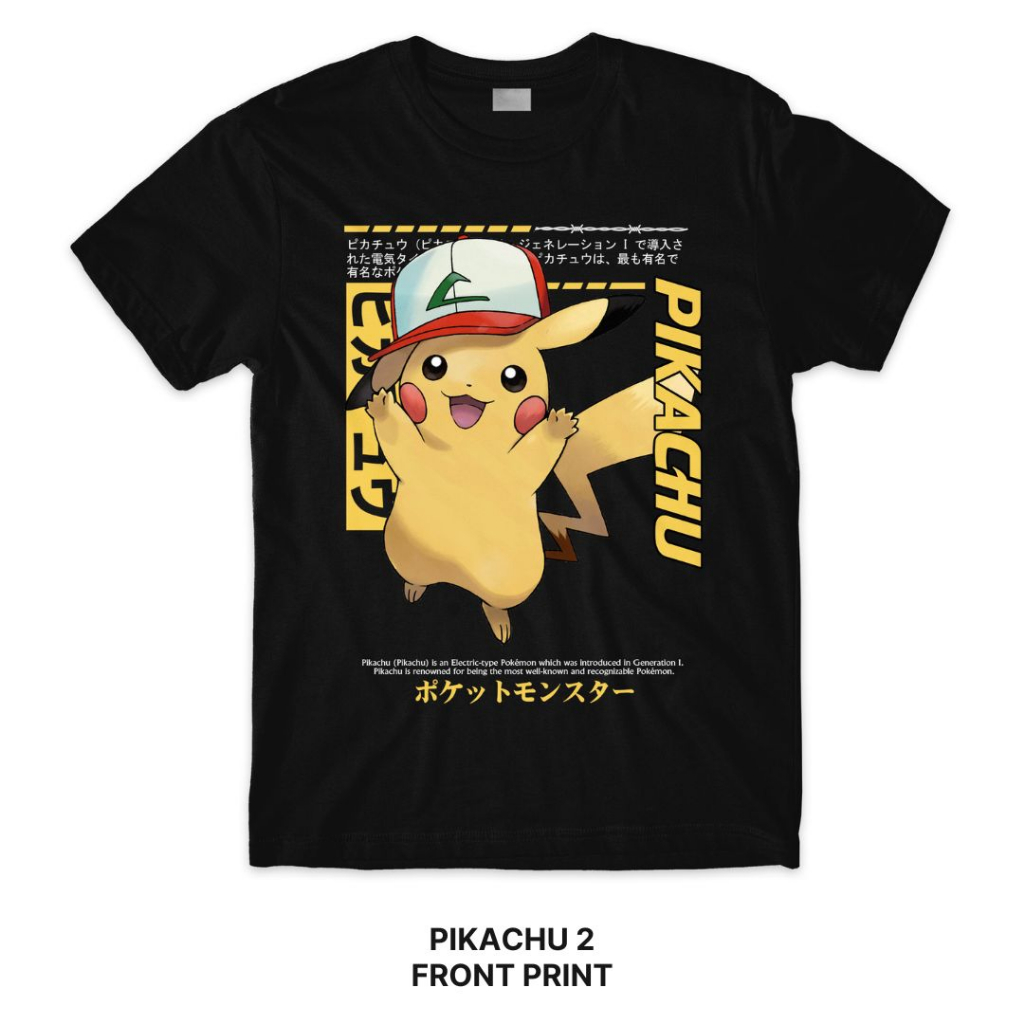 Pokemon t shirt outlet india