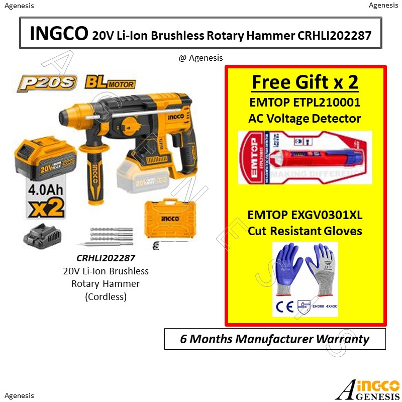INGCO 20V LiIon Rotary Hammer Drill (Brushless Motor) CRHLI202287 Shopee Singapore