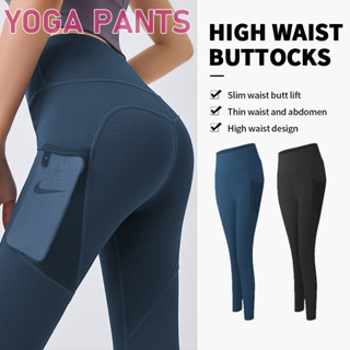Womens Ice Silk Yoga Pants Set With Casual Straps And Stretch Fit