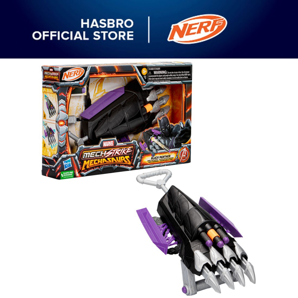 Nerf super hot sale hero