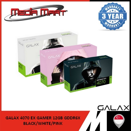 Galax on sale gamer l