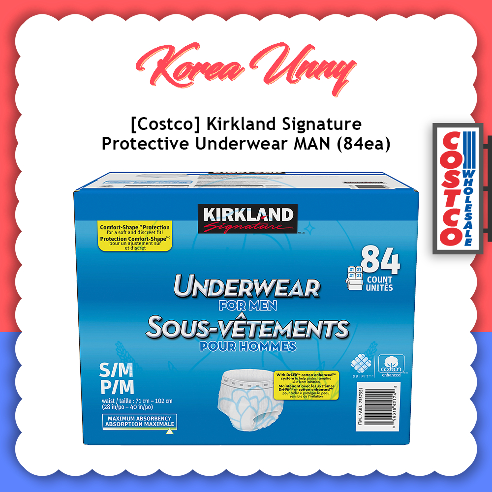[Costco] Kirkland Signature Protective Underwear 84ea (M) Shopee