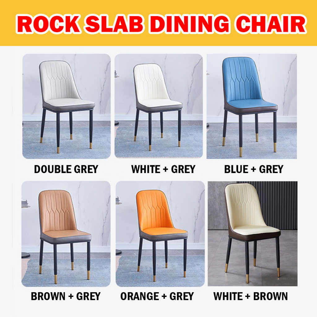 Rock Slab Dining Chairs Living Room Modern Hotel Chair Waterproof Stool ...