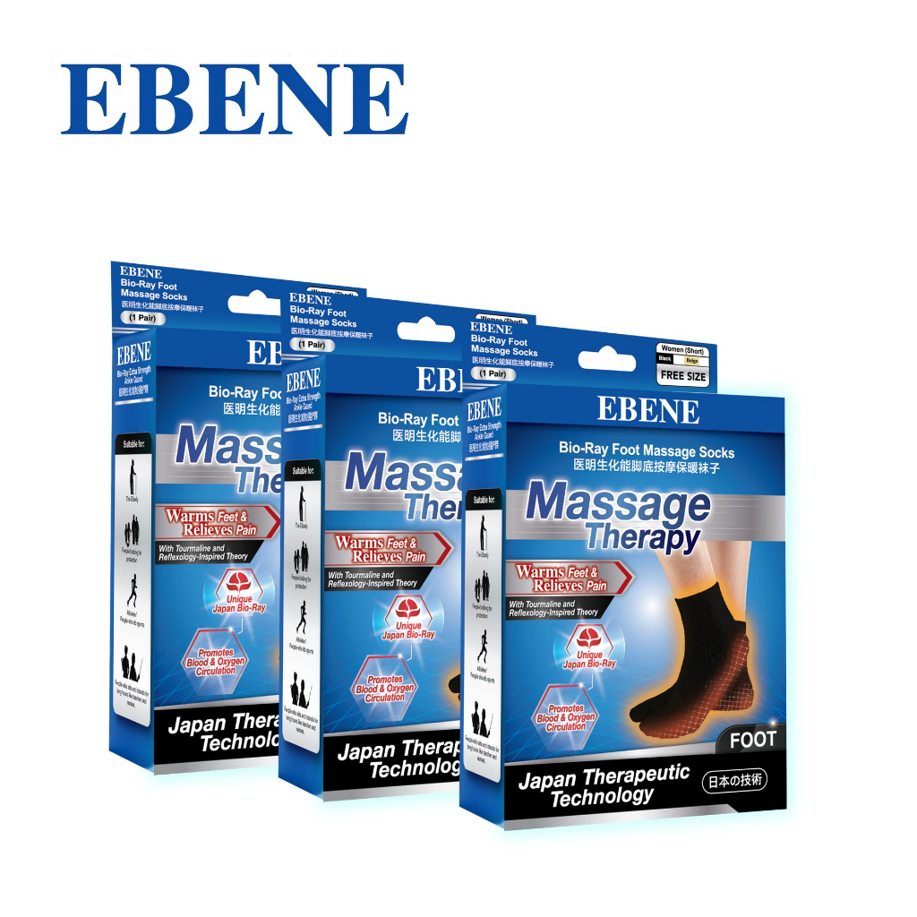 EBENE BioRay Foot Massage Socks 3 Pairs Shopee Singapore