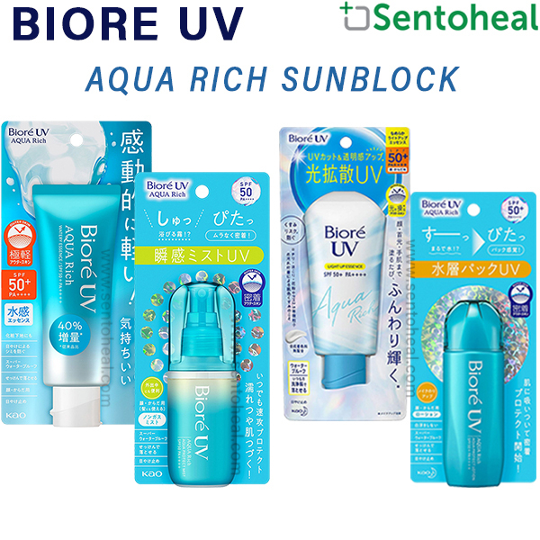 Biore UV Sunblock Sunscreen Aqua Rich Light Up Essence/ Aqua Protect ...